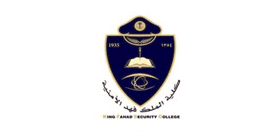 خطوات التقديم على وظائف كلية الملك فهد الأمنية للنساء 1442 عبر أبشر 1 كلية الملك فهد الأمنية