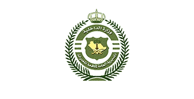 المديرية العامة لمكافحة المخدرات