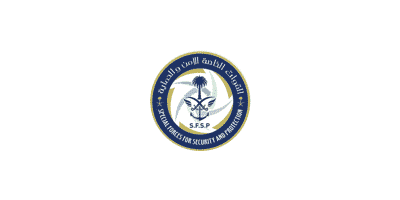 تقديم القوات الخاصة للأمن والحماية ١٤٤٣