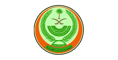 الخدمات الطبية بوزارة الداخلية