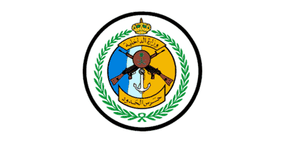 المديرية العامة لحرس الحدود تعلن عن نتائج القبول النهائي للمتقدمين على رتبة جندي 1 المديرية العامة لحرس الحدود