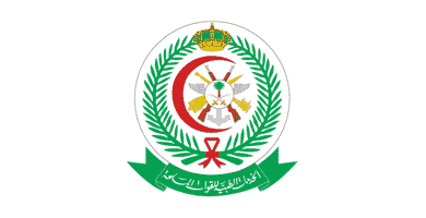 تقديم الخدمات الطبية للقوات المسلحة 1442