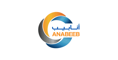 الشركة العربية للأنابيب والخدمات المحدودة