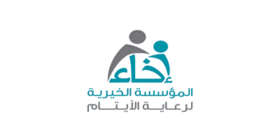 المؤسسة الخيرية لرعاية الأيتام تعلن عن وظائف شاغرة لحملة البكالوريوس 1 المؤسسة الخيرية لرعاية الأيتام بالرياض