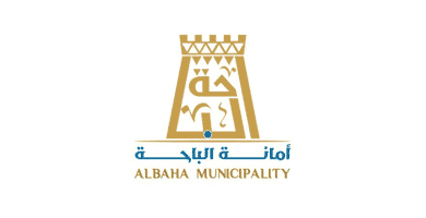 أمانة منطقة الباحة