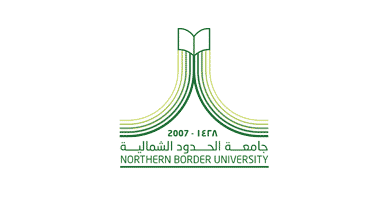 جامعة الحدود الشمالية