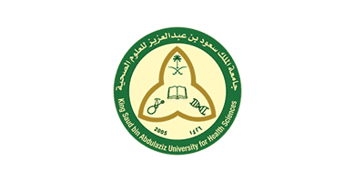 جامعة الملك سعود للعلوم الصحية