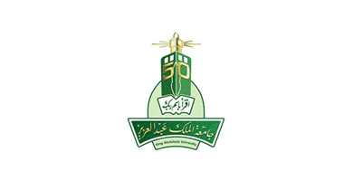 جامعة الملك عبدالعزيز