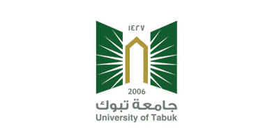 جامعة تبوك