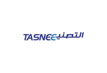 شركة التصنيع الوطنية