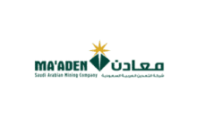 شركة التعدين العربية السعودية