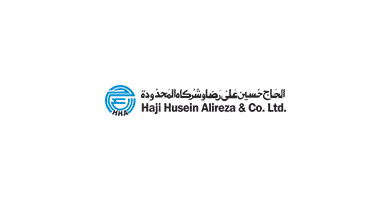 شركة الحاج حسين وشركاه المحدودة
