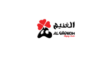 شركة الغنيم المحدودة