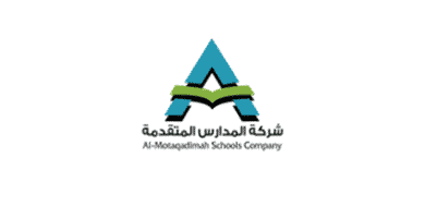 شركة المدارس المتقدمة