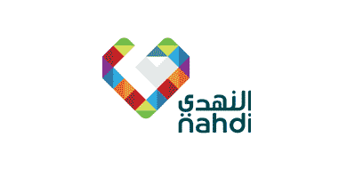 شركة النهدي الطبية