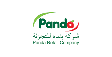 شركة بنده للتجزئة