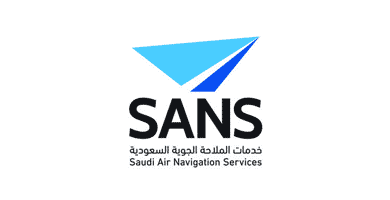 شركة خدمات الملاحة الجوية