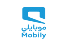 وظائف موبايلي 2020