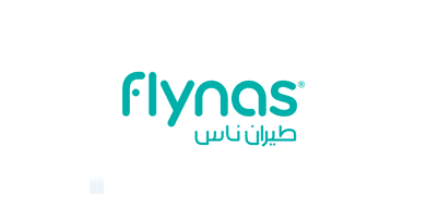 وظائف طيران ناس 1442