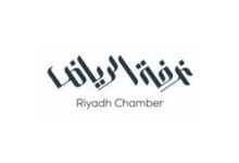 غرفة الرياض