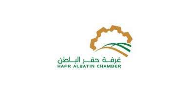 غرفة حفر الباطن