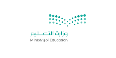 تعليم القنفذة تعلن عن وظائف شاغرة للرجال 1 وزارة التعليم