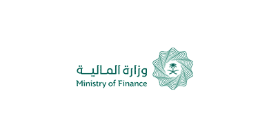 وزارة المالية