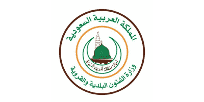 أمانة منطقة المدينة المنورة تعلن عن 18 وظيفة شاغرة للخريجين عبر جدارة إعلانات الوظائف