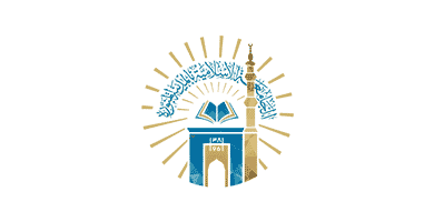 الجامعة الإسلامية