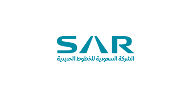 الشركة السعودية للخطوط الحديدية