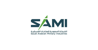 الشركة السعودية للصناعات العسكرية