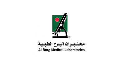 مختبرات البرج الطبية