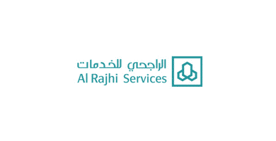 شركة الراجحي للخدمات الإدارية