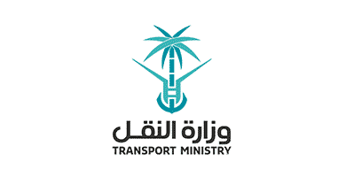 وزارة النقل