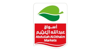 أسواق عبدالله العثيم