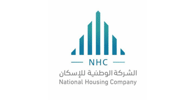 وظائف الشركة الوطنية للإسكان 1442