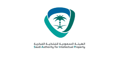 الهيئة السعودية للملكية الفكرية