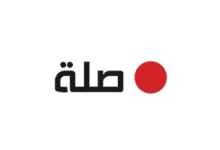 وظائف صلة عن بعد 1442