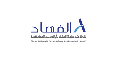 شركة أحمد سليمان الفهاد وأولاده