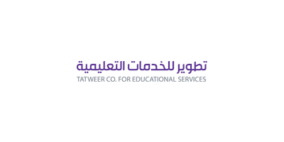 شركة تطوير للخدمات التعليمية تعلن عن وظيفة تقنية شاغرة بمجال تطوير التطبيقات 1 شركة تطوير للخدمات التعليمية