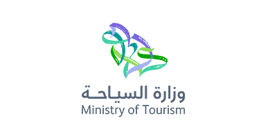 وزارة السياحة