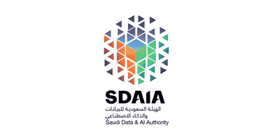 الهيئة السعودية للبيانات والذكاء الاصطناعي