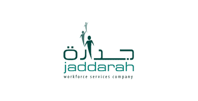شركة جدارة للاستقدام