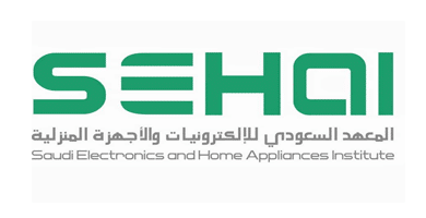 المعهد السعودي للإلكترونيات والأجهزة المنزلية