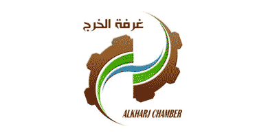 غرفة الخرج