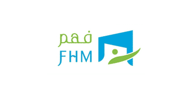مركز التدريب الوطني لإدارة المنشآت والضيافة
