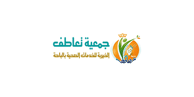جمعية تعاطف الأهلية