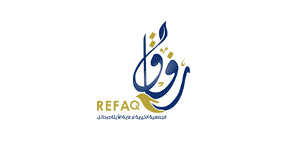 ‏‏‏‏‏الجمعية الخيرية لرعاية الأيتام بمنطقة حائل