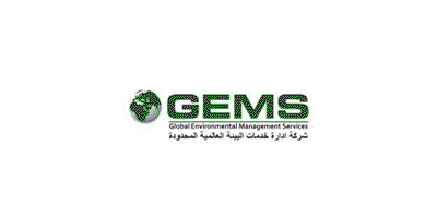 شركة إدارة الخدمات البيئية العالمية تعلن عن وظيفة شاغرة في مجال المحاسبة 1 شركة إدارة الخدمات البيئية العالمية