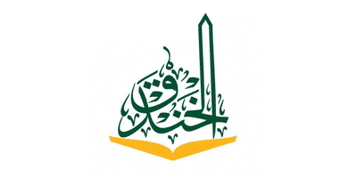 مدارس الخندق الأهلية بالمدينة المنورة تعلن توفر وظائف تعليمية شاغرة للجنسين 1 مدارس الخندق الأهلية